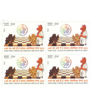 India 2022 Chess Olympiad Mnh Block Of 4 Stamp