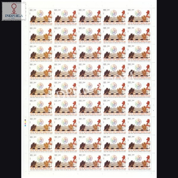 India 2022 Chess Olympiad Mnh Full Sheet 45 Stamps