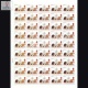 India 2022 Chess Olympiad Mnh Full Sheet 45 Stamps