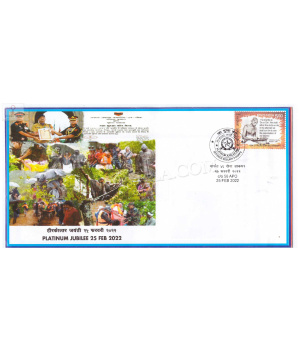 India 2022 Defence Security Corps Army Postal Cover