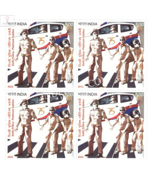 India 2022 Delhi Police Platinum Jubilee Mnh Block Of 4 Stamp