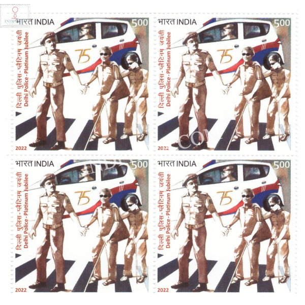 India 2022 Delhi Police Platinum Jubilee Mnh Block Of 4 Stamp