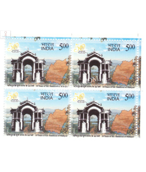 India 2022 Golden Jubilee Of Statehood Of Manipur Mnh Block Of 4 Stamp