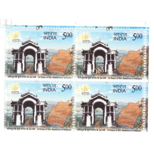 India 2022 Golden Jubilee Of Statehood Of Manipur Mnh Block Of 4 Stamp