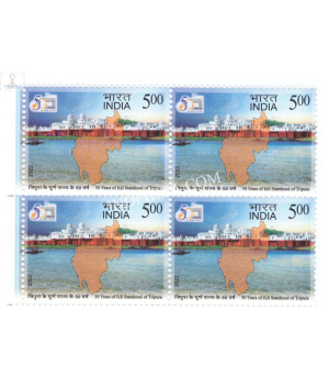 India 2022 Golden Jubilee Of Statehood Of Tripura Mnh Block Of 4 Stamp