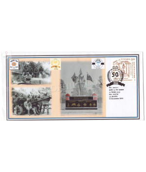 India 2022 Golden Jubilee Of Sudarshan Chakra Division Army Postal Cover