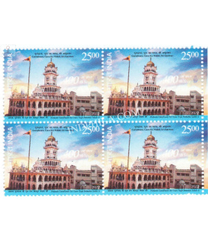 India 2022 Guru Tegh Bahadur Ji Mnh Block Of 4 Stamp