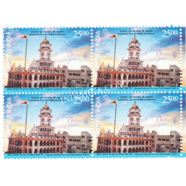 India 2022 Guru Tegh Bahadur Ji Mnh Block Of 4 Stamp