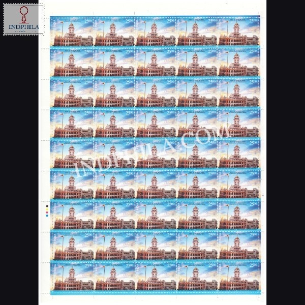 India 2022 Guru Tegh Bahadur Ji Mnh Full Sheet 45 Stamps