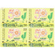 India 2022 Icrisat International Crop Research Institute For The Semi Arid Tropics Mnh Block Of 4 Stamp