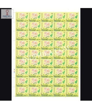 India 2022 Icrisat The International Crops Research Institute For The Semi Arid Tropics Mnh Full Sheet 45 Stamps
