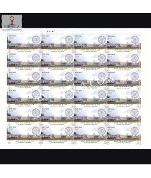 India 2022 Iit Roorkee Mnh Full Sheet 24 Stamps