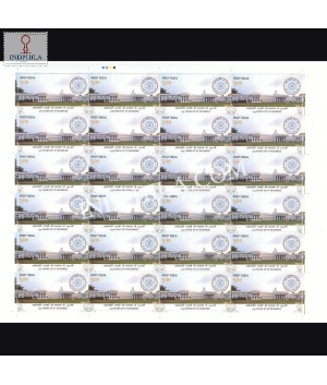 India 2022 Iit Roorkee Mnh Full Sheet 24 Stamps
