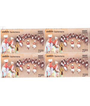 India 2022 India Turkmenistan Joint Issue Sakirtana Mnh Block Of 4 Stamp