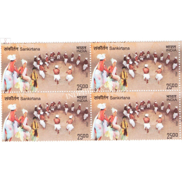 India 2022 India Turkmenistan Joint Issue Sakirtana Mnh Block Of 4 Stamp