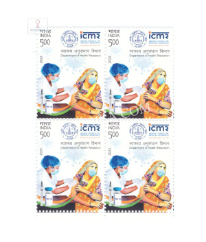 India 2022 Indian Council Of Medical Research Icmr Mnh Block Of 4 Stamp