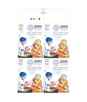 India 2022 Indian Council Of Medical Research Mnh Block Of 4 Traffic Light Stamp