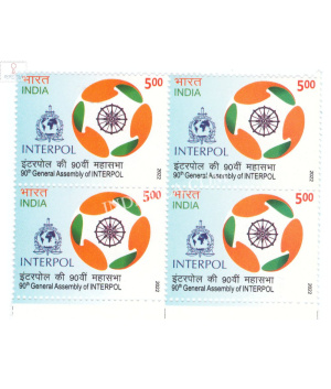 India 2022 Intrpol 90th General Assembly Mnh Block Of 4 Stamp