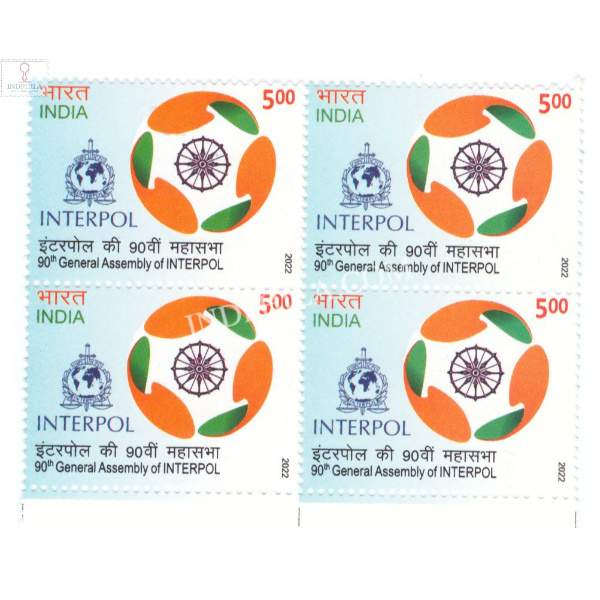 India 2022 Intrpol 90th General Assembly Mnh Block Of 4 Stamp
