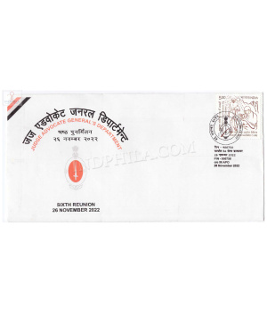 India 2022 Judge Advocate Generals Department Army Postal Cover