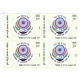 India 2022 Justice For All Mnh Block Of 4 Stamp