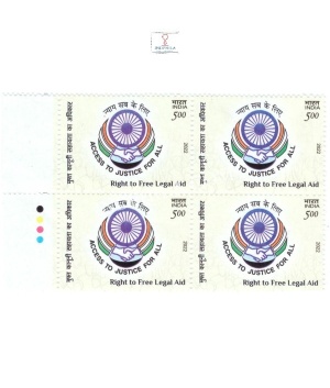India 2022 Justice For All Mnh Block Of 4 Traffic Light Stamp