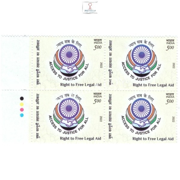 India 2022 Justice For All Mnh Block Of 4 Traffic Light Stamp
