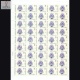 India 2022 Justice For All Mnh Full Sheet 45 Stamps