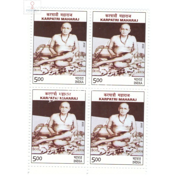India 2022 Karpatri Maharaj Mnh Block Of 4 Stamp
