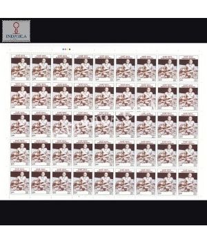 India 2022 Karpatri Maharaj Mnh Full Sheet 45 Stamps