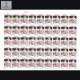 India 2022 Karpatri Maharaj Mnh Full Sheet 45 Stamps