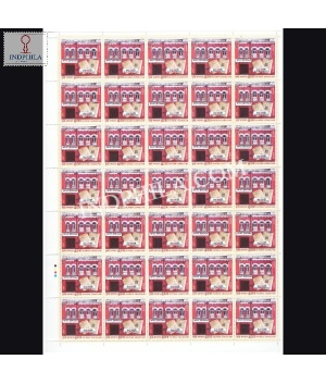 India 2022 Mumbai Samachar Mnh Full Sheet 35 Stamps