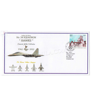 India 2022 No 24 Squadron Hawks Indian Air Force Army Postal Cover