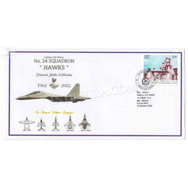 India 2022 No 24 Squadron Hawks Indian Air Force Army Postal Cover