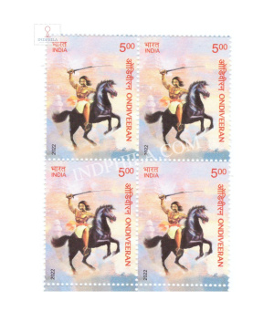 India 2022 Ondiveeran Mnh Block Of 4 Stamp