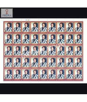 India 2022 Pandurang Vaman Kane Mnh Full Sheet 45 Stamps
