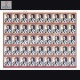 India 2022 Pandurang Vaman Kane Mnh Full Sheet 45 Stamps