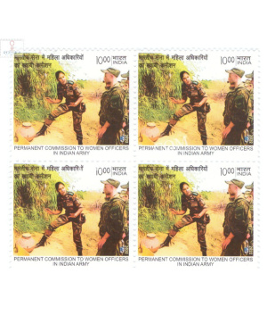 India 2022 Permanent Commission To Women Officers In Indian Army Land Mines Mnh Block Of 4 Stamp