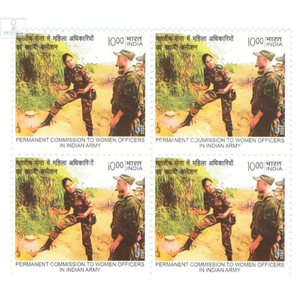 India 2022 Permanent Commission To Women Officers In Indian Army Land Mines Mnh Block Of 4 Stamp