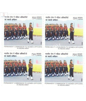 India 2022 Permanent Commission To Women Officers In Indian Army Parade Mnh Block Of 4 Stamp