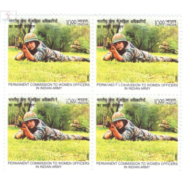 India 2022 Permanent Commission To Women Officers In Indian Army Rifle Shooting Mnh Block Of 4 Stamp