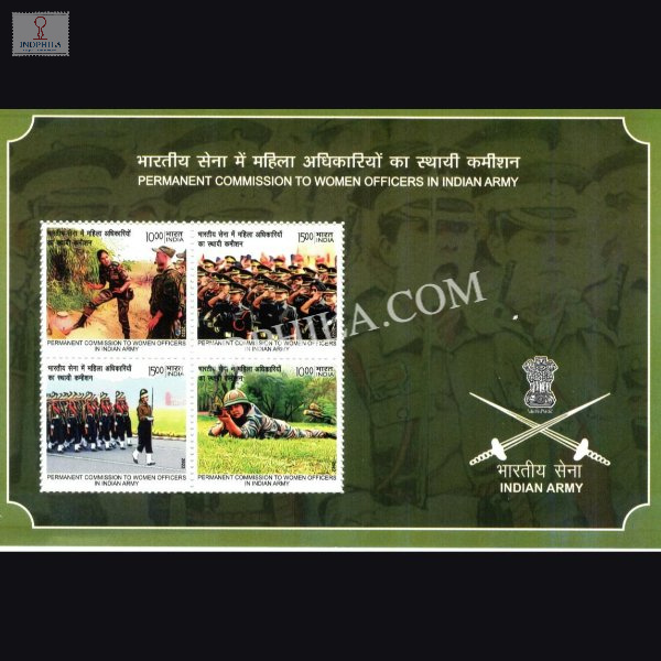India 2022 Permanent Commission To Women Officers Mnh Miniature Sheet