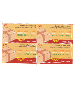 India 2022 Pincode Mnh Block Of 4 Stamp