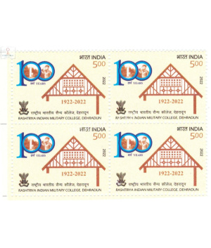India 2022 Rashtriya Indian Military College Mnh Block Of 4 Stamp