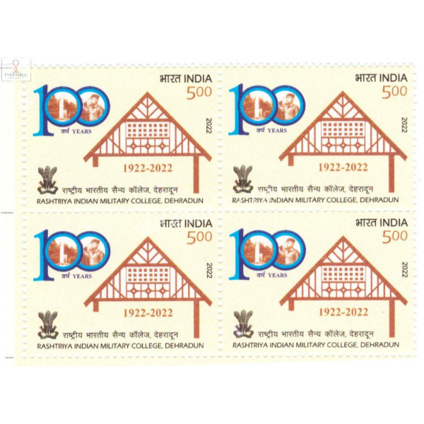 India 2022 Rashtriya Indian Military College Mnh Block Of 4 Stamp