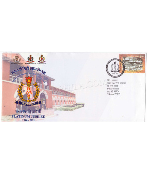 India 2022 Rashtriya Military School Bengaluru Army Postal Cover