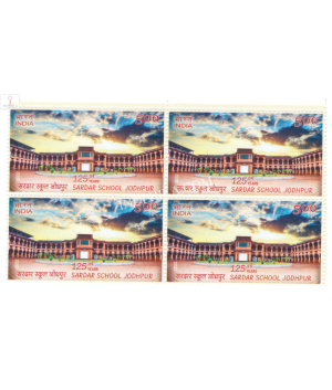 India 2022 Sardar School Jodhpur Mnh Block Of 4 Stamp
