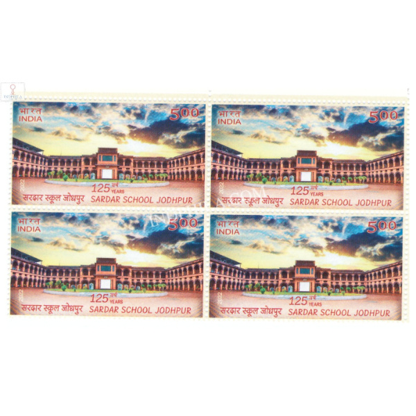 India 2022 Sardar School Jodhpur Mnh Block Of 4 Stamp