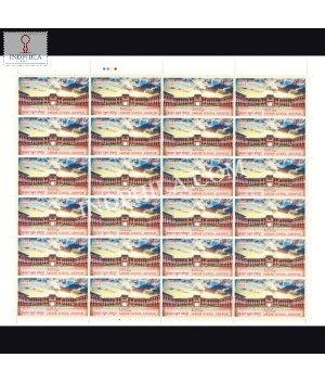India 2022 Sardar School Jodhpur Mnh Full Sheet 24 Stamps