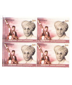 India 2022 Sawai Gandharva Mnh Block Of 4 Stamp